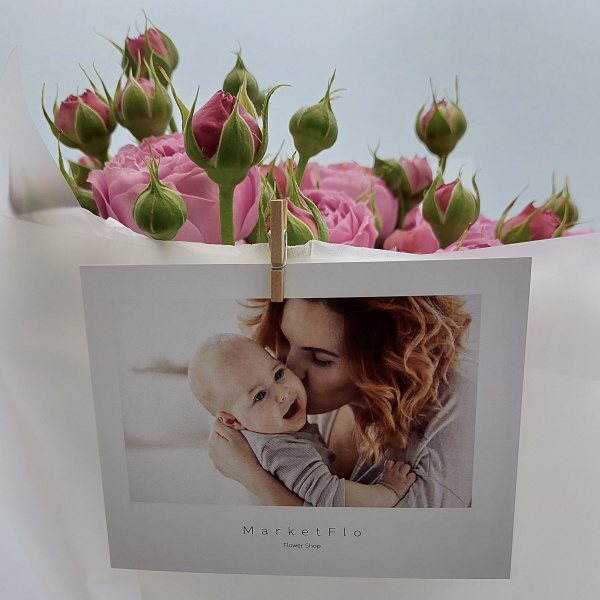 Открытка №15